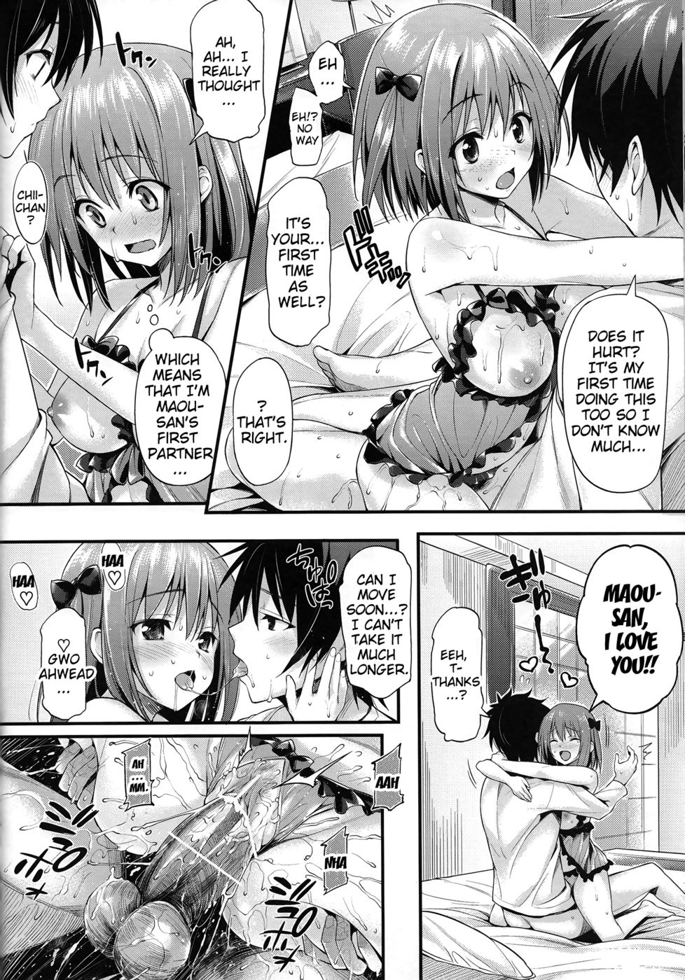 Hentai Manga Comic-Baby Doll-Read-19